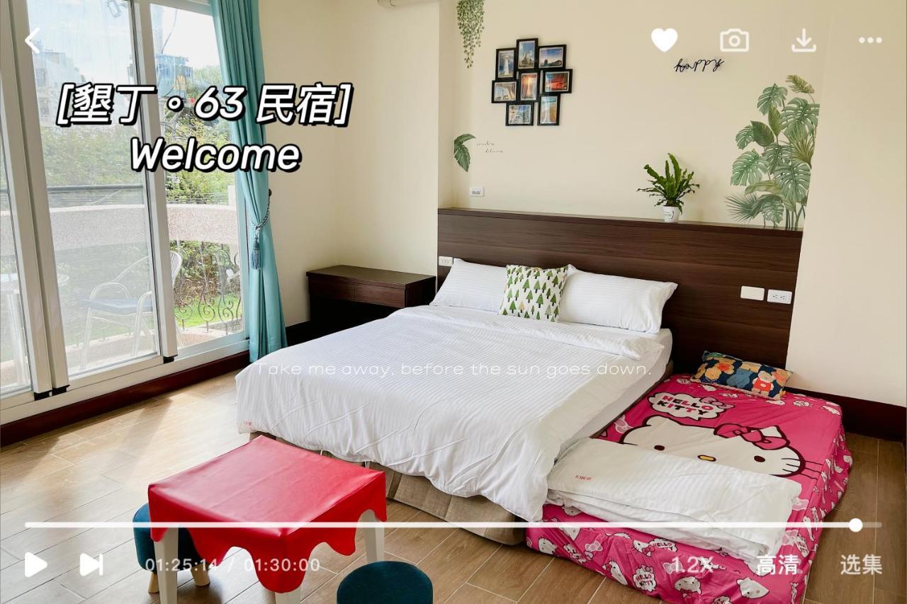 墾丁 63民宿 Apartment Ngoại thất bức ảnh