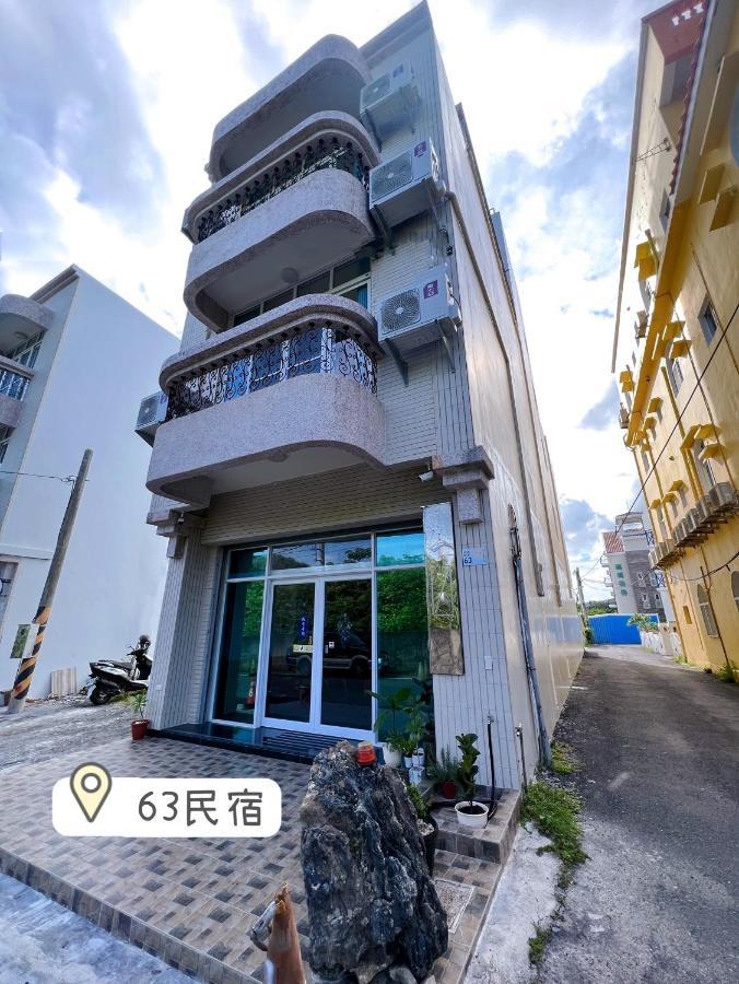 墾丁 63民宿 Apartment Ngoại thất bức ảnh